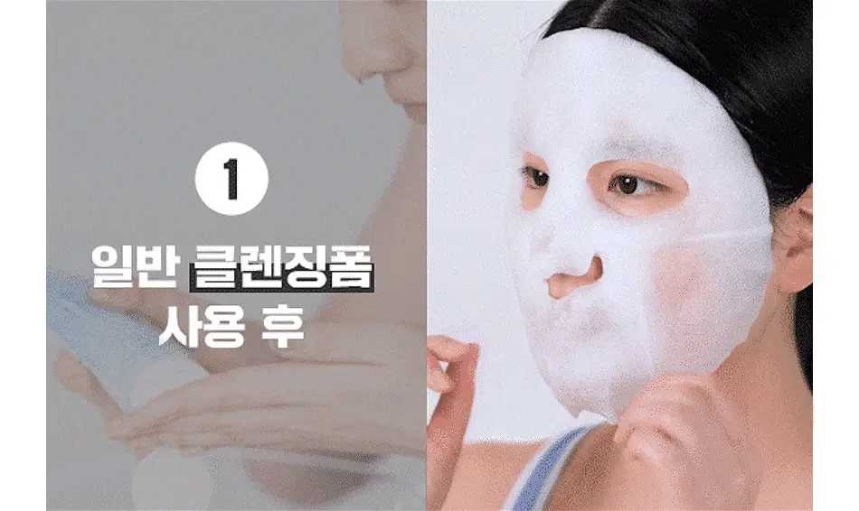 [모공청소팩] 안티톡스 스파클린 마스크 포어필 8매 상세페이지 28